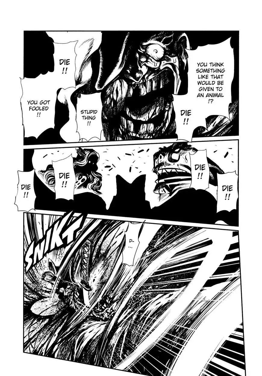 Keyman: The Hand of Judgement Chapter 56 17